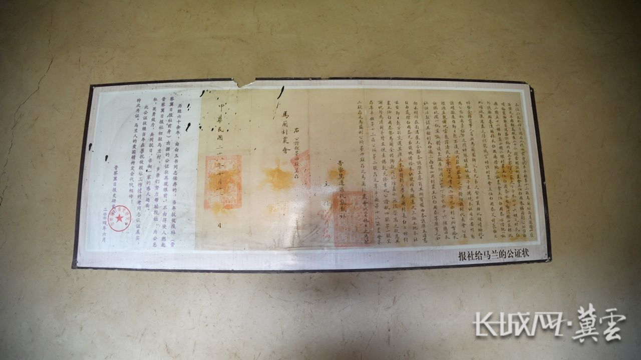 df0909[00-00-00][20250707-141636165]